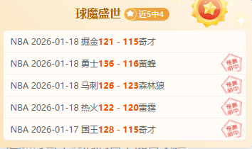 太阳报,揭露,西蒙尼在国,YY,米乐YY易游,米乐YY易游体育入口,米乐YY易游官网,米乐YY易游体育APP下载