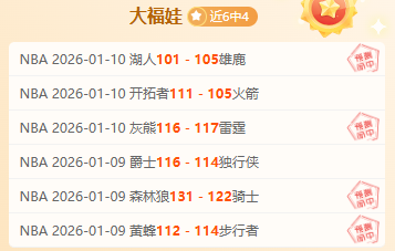 斯诺克排名,公布,罗伯逊夺冠,YY,米乐YY易游,米乐YY易游体育入口,米乐YY易游官网,米乐YY易游体育APP下载