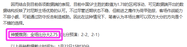 深圳罗湖三,名少年足球,新星加入国,YY,米乐YY易游,米乐YY易游体育入口,米乐YY易游官网,米乐YY易游体育APP下载