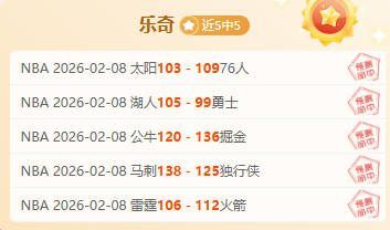 林葳国家队,参赛前景堪,概率引热议,YY,米乐YY易游,米乐YY易游体育入口,米乐YY易游官网,米乐YY易游体育APP下载