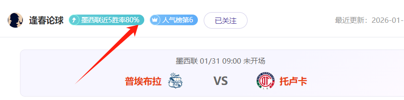 法国对克罗,地亚悬殊效,数据揭示,YY,米乐YY易游,米乐YY易游体育入口,米乐YY易游官网,米乐YY易游体育APP下载