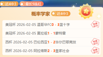 塞维利亚急,寻纳瓦斯,拉莫斯级领,YY,米乐YY易游,米乐YY易游体育入口,米乐YY易游官网,米乐YY易游体育APP下载