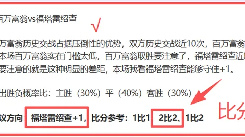 米乐YY易游体育