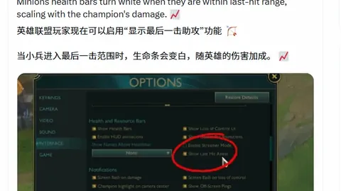 米乐YY易游体育